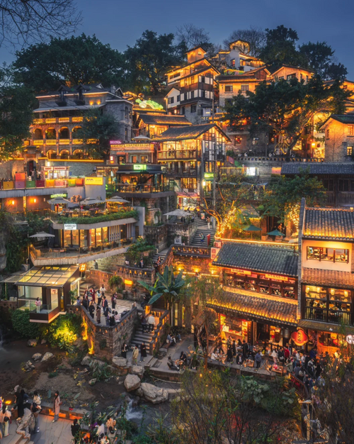 Chongqing Cyber City in 1 Day