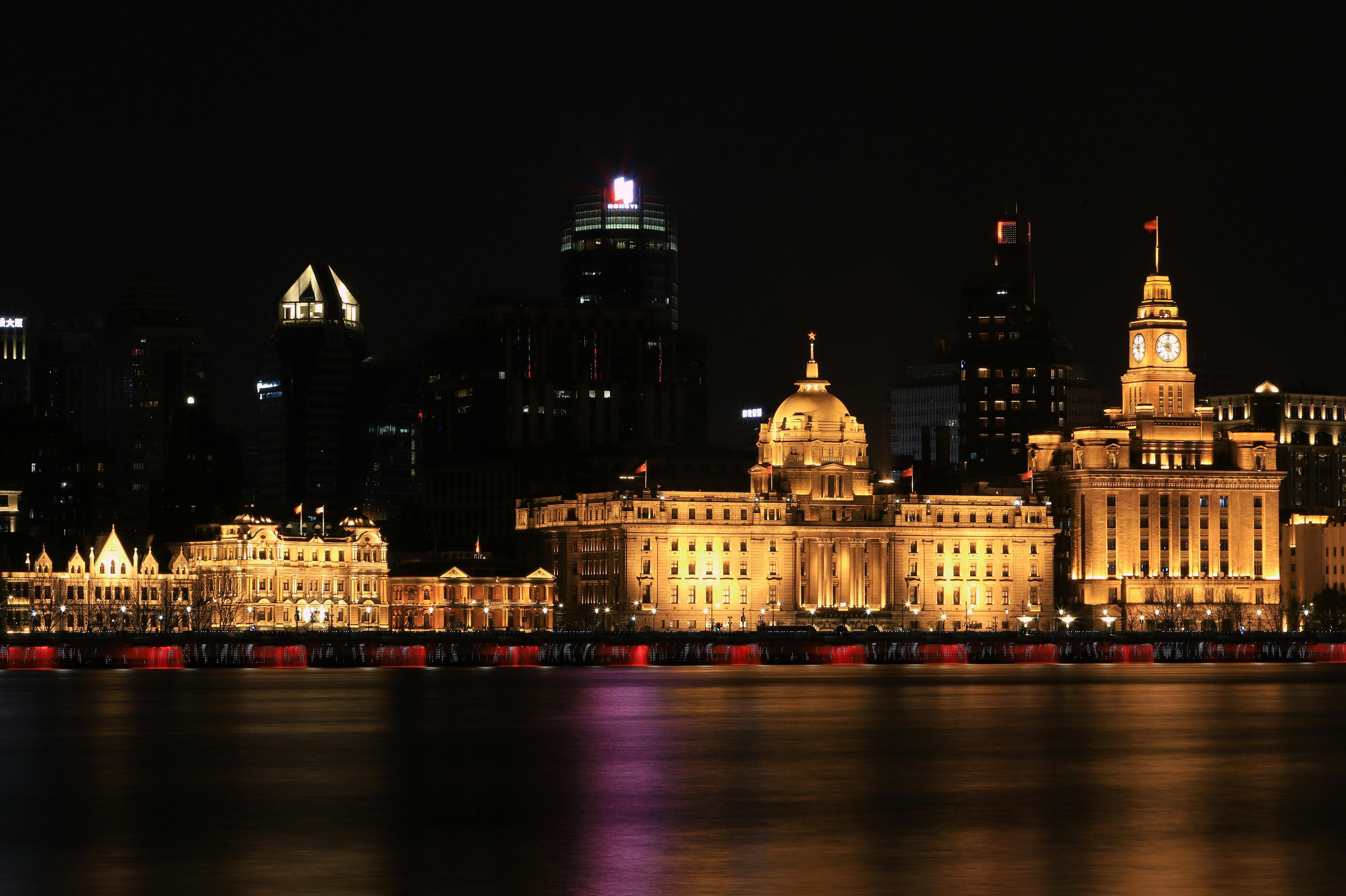 The Skyline: The Bund, Lujiazui & Sunset Ferry