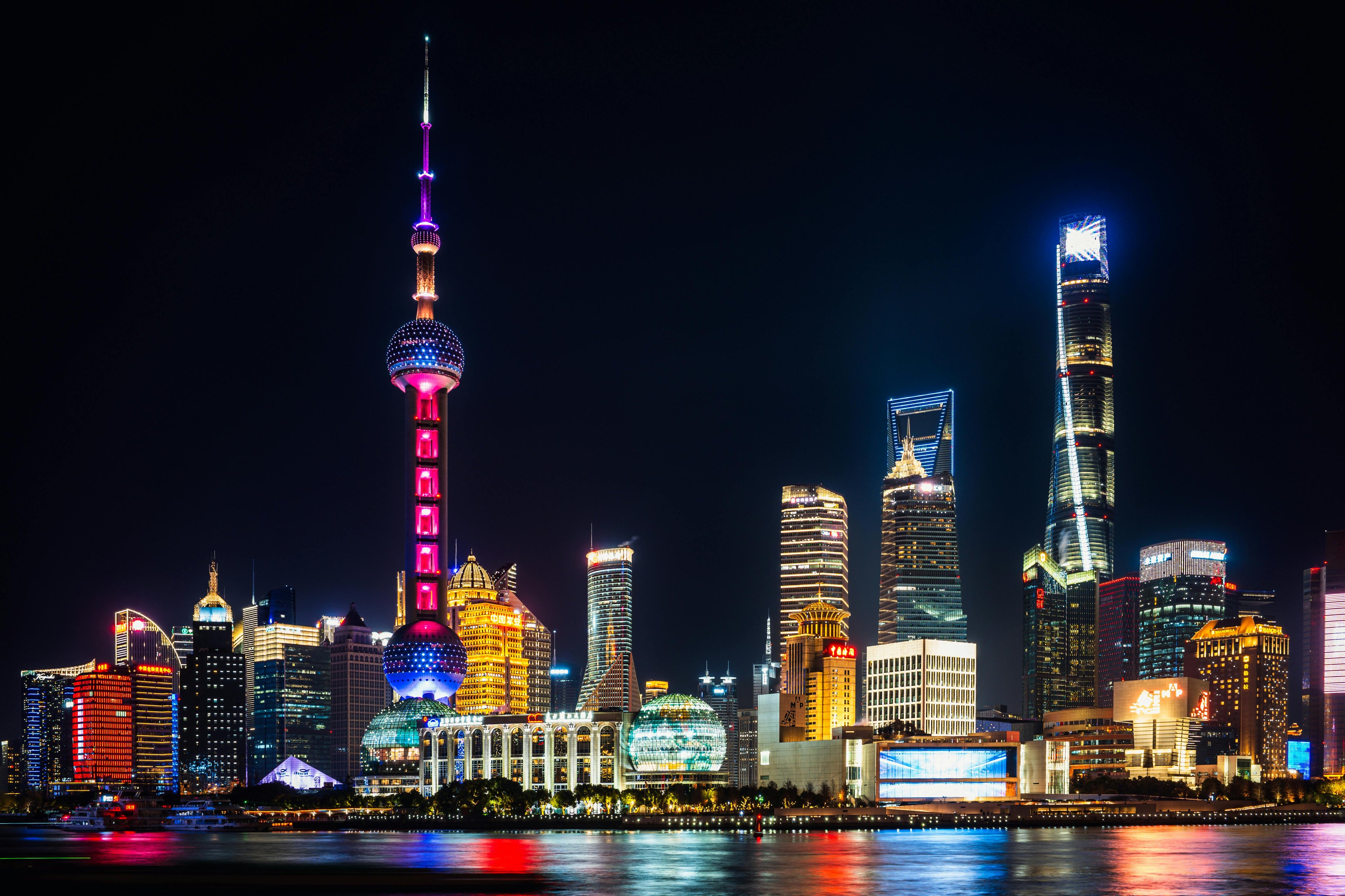 The Skyline: The Bund, Lujiazui & Sunset Ferry