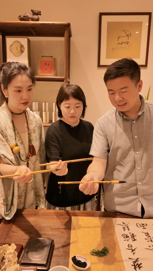 Shanghai Zen Tea House Cultural Immersion: Premium Tea Tasting, Guqin Melody & Calligraphy Art