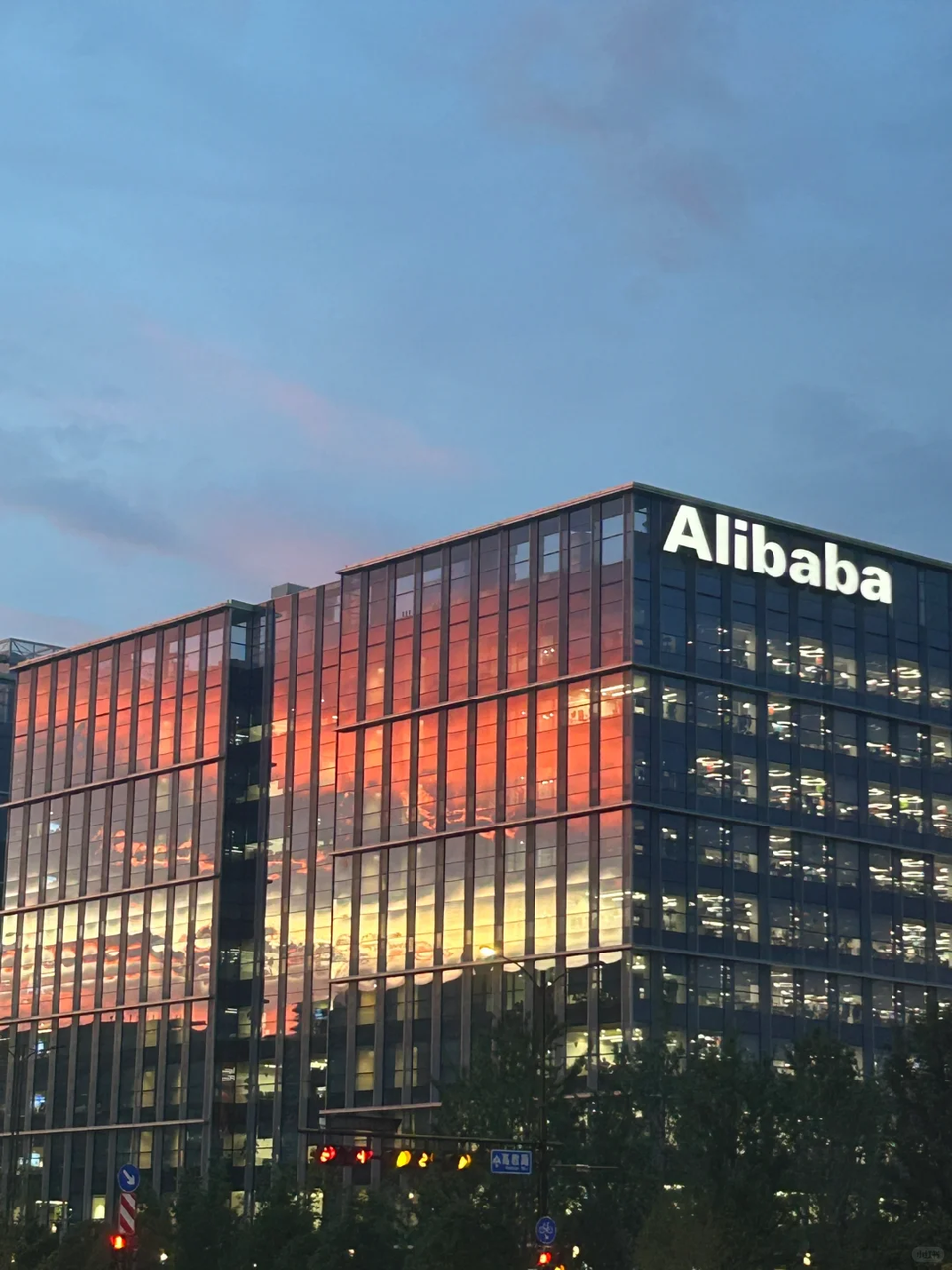 Alibaba HQ: Insider Tour of China’s Digital Empire
