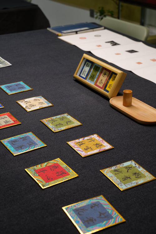 Ink & Stone: Traditional Chinese Calligraphy, Seal Engraving & Rubbing in a Historic Lane About this activity