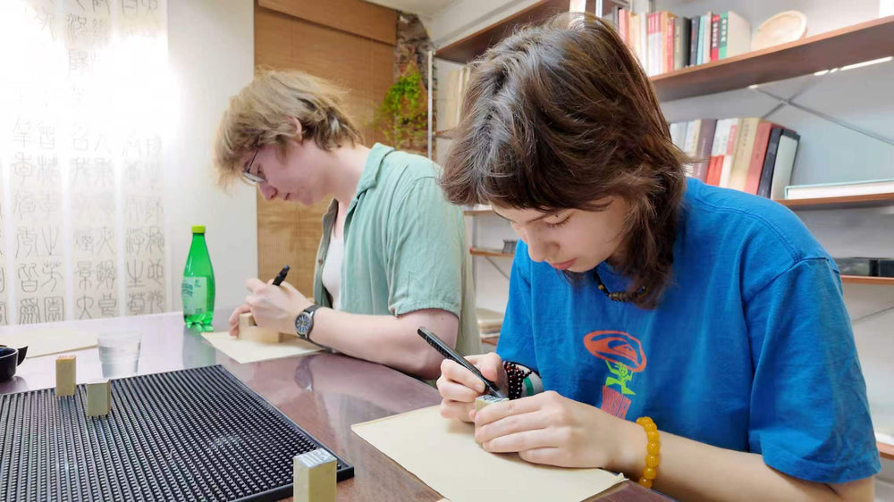 Ink & Stone: Traditional Chinese Calligraphy, Seal Engraving & Rubbing in a Historic Lane About this activity