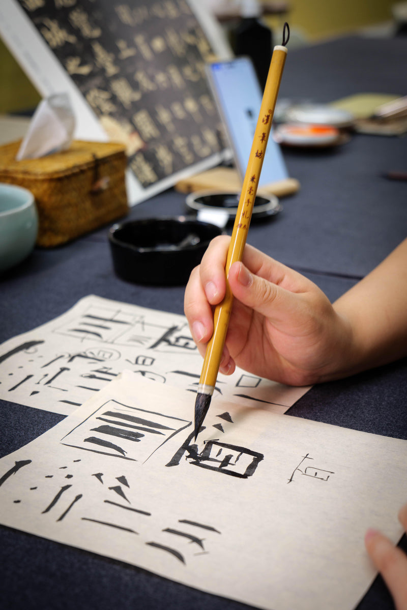 Ink & Stone: Traditional Chinese Calligraphy, Seal Engraving & Rubbing in a Historic Lane About this activity