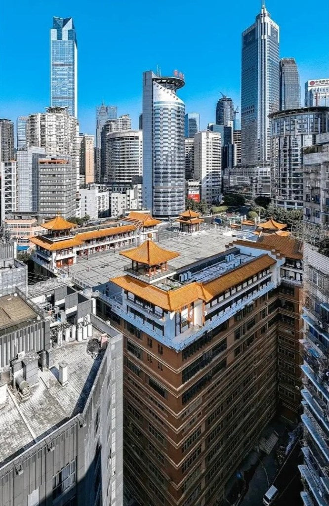 Chongqing Cyber City in 1 Day