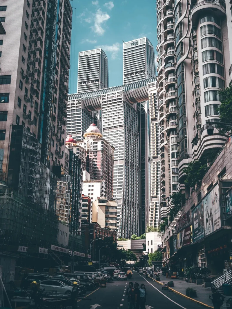 Chongqing Cyber City in 1 Day