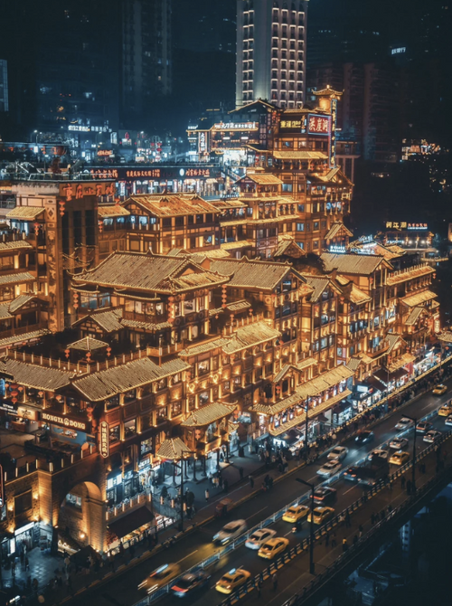 Chongqing Walking Tour - Downtown Unlocked