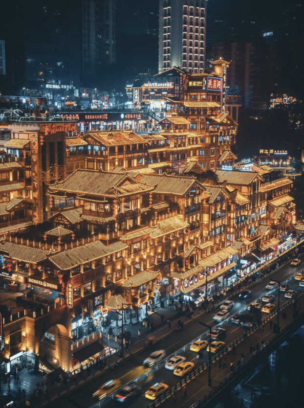 Chongqing Walking Tour - Downtown Unlocked