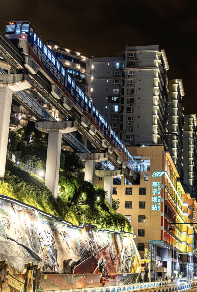 Chongqing Walking Tour - Downtown Unlocked