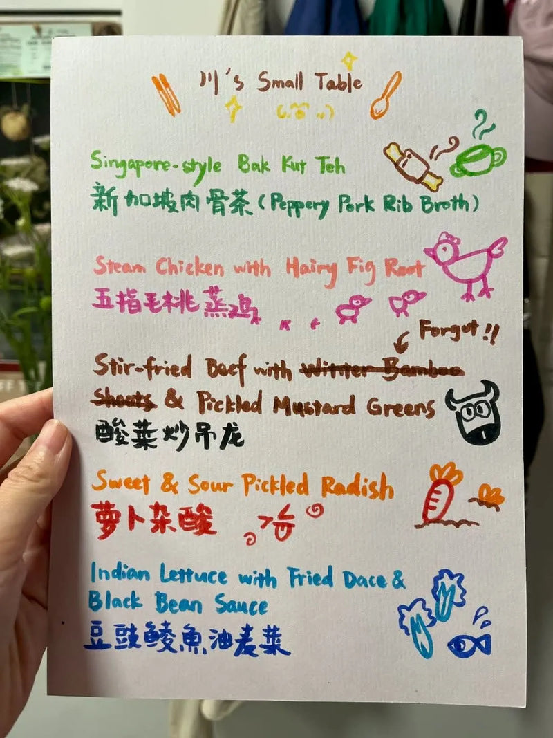 China Home Dining: Eat with a Local Family in Shanghai