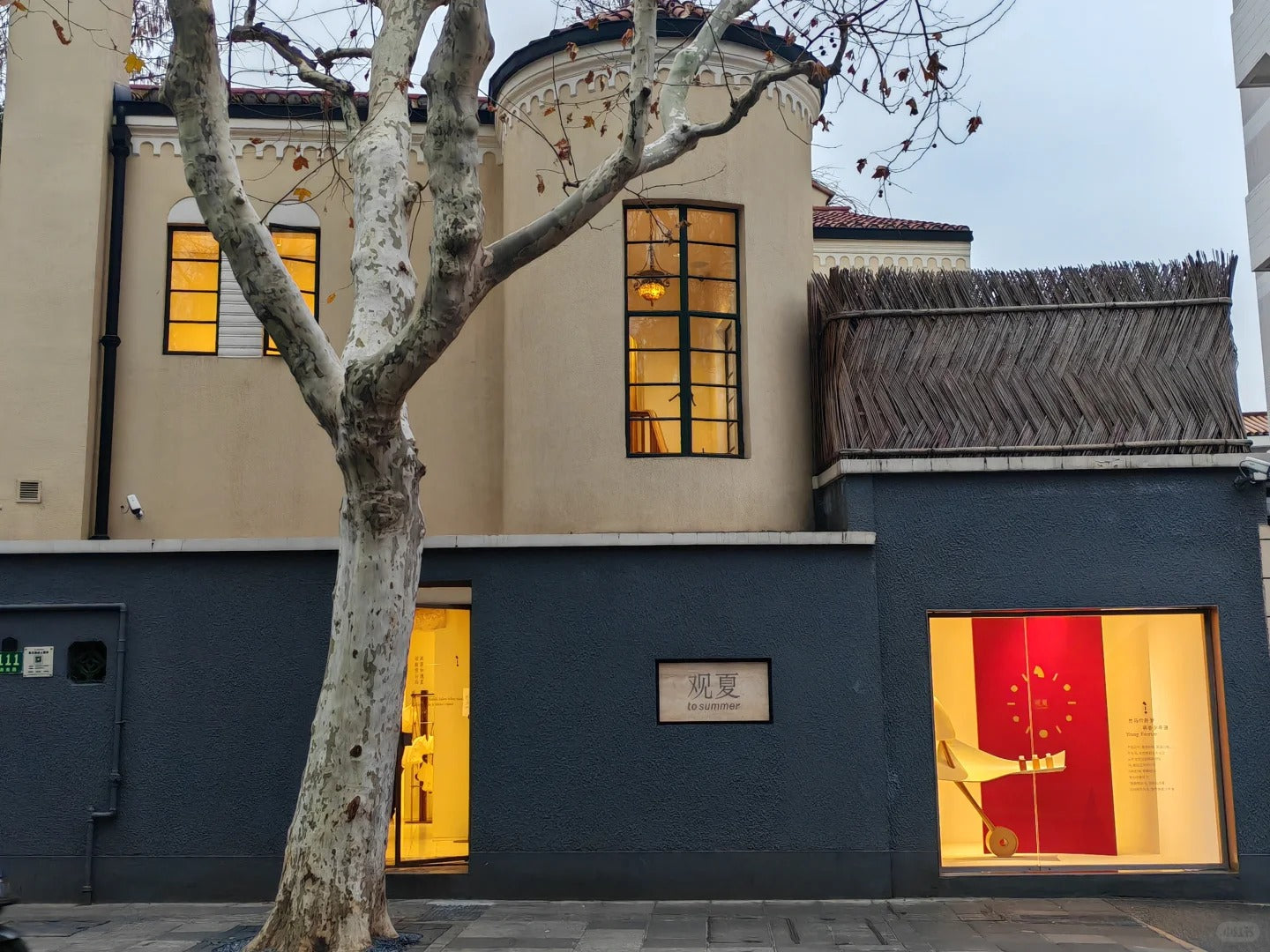 Shanghai Shopping Safari: From High-Fashion to Hidden Markets