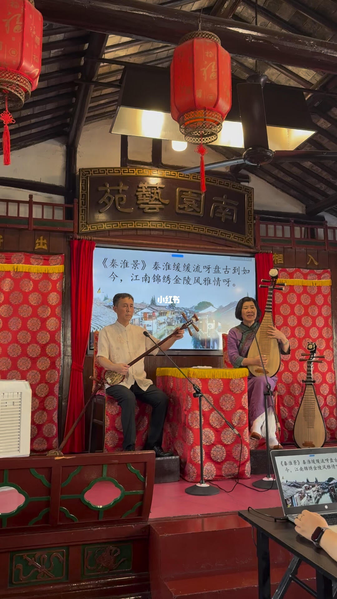 Water Town Serenity: Tongli Day Tour with UNESCO Gardens, Boat Ride & Pingtan Teahouse